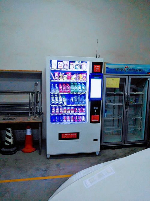 商场食品饮料自动售货机免费提供 热点新闻102 广州派合智能科技有限公司